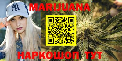эйфоретик Кулебаки