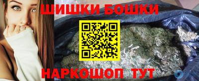 PSILOCYBIN Краснодар