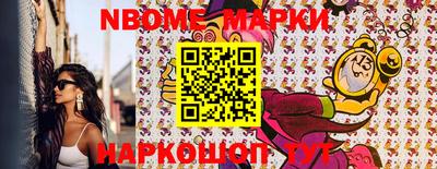 мяу мяу мука Кумертау