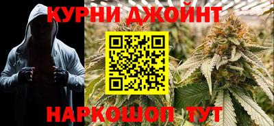индика Краснокаменск