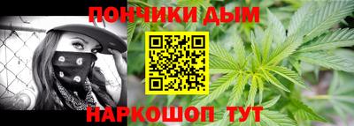PSILOCYBIN Краснодар