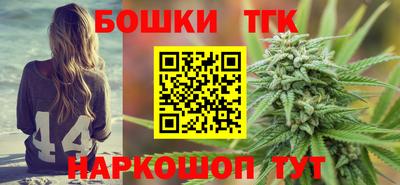 PSILOCYBIN Краснодар