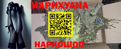 PSILOCYBIN Краснодар