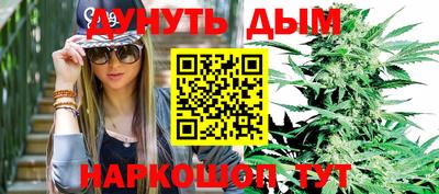 PSILOCYBIN Краснодар