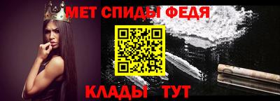 индика Краснокаменск
