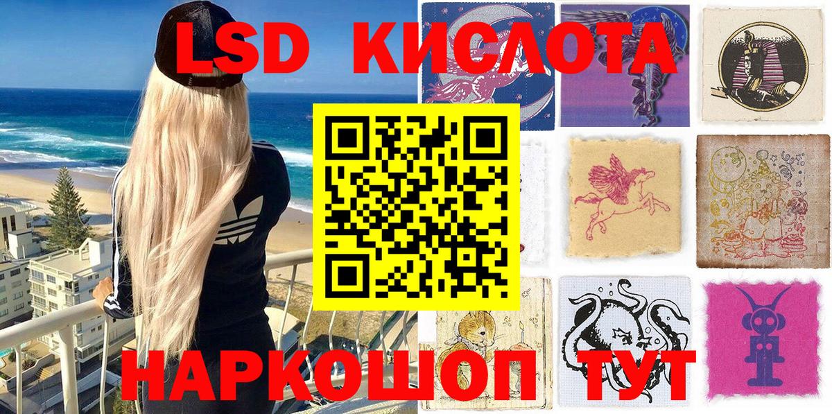 Марки N-bome 1500мкг  Вход с VPN  Карачаевск 